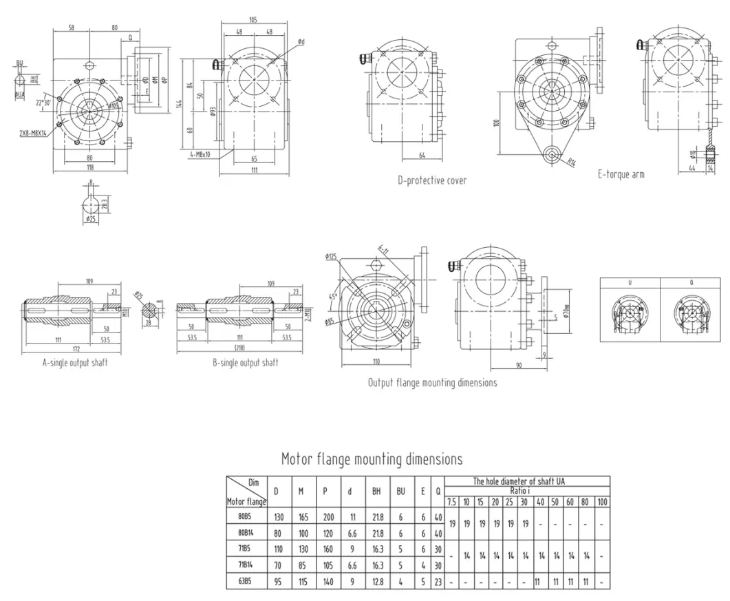 EP-GMSS50 GMSS stainless worm reducer installation dimension drawing